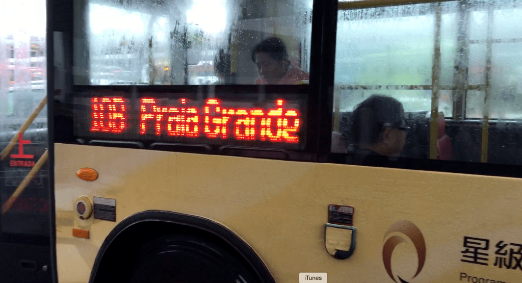 Captura de Tela 2016-08-25 às 18.02.17