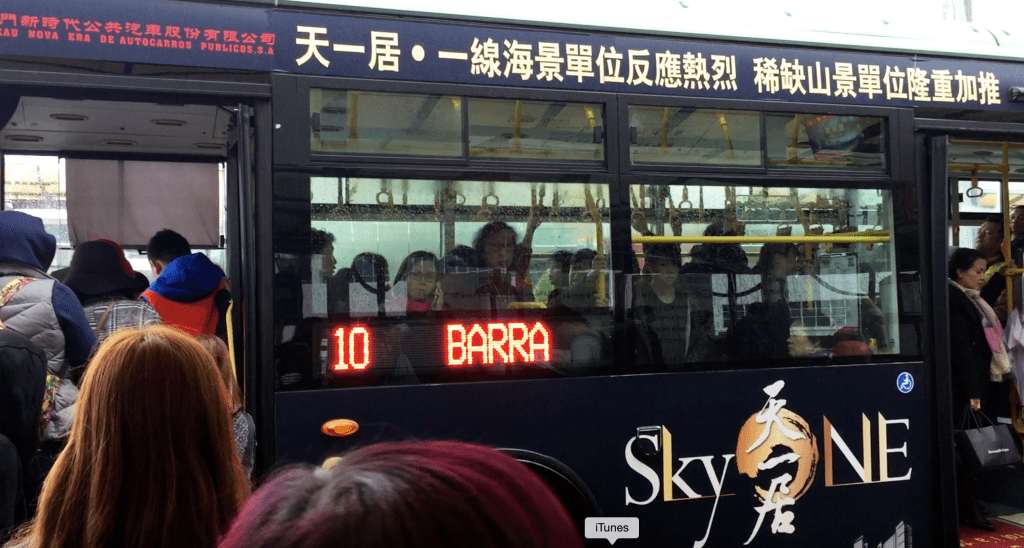 Captura de Tela 2016-08-25 às 18.02.49