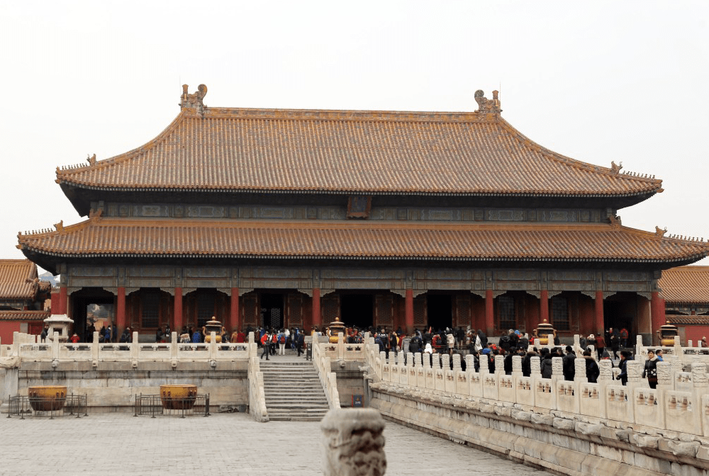 Me apaixonei por&nbsp;PEQUIM